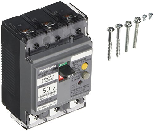 グレー/-/BJW3503・PatternName:単品・パッケージ個数:1・発売日:2004年06月22日・型名:BJW-50・定格電流:50A・定格電圧・遮断容量:AC100-200V両用 2.5kA・極数素子数:3P3E種類:漏電ブレーカ(モータ保護兼用) 型名:BJW-50 フレーム:50AF 極数素子数:3P3E 定格電流:50A モータ容量:AC200V 11kW 漏電感度電流:30mA 定格電圧・遮断容量:AC100-200V両用 2.5kA 引外し方式:電磁式 外形寸法(mm):H96(端子カバー含む 106)×W70×D52(ハンドル含む 67.6) 質量:0.5kg 仕様:端子カバー付、雷サージ・高調波(インバータなど)対応形