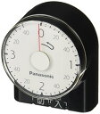 パナソニック(Panasonic) ダイヤルタイマー(3時間形) WH3201BP 【純正パッケージ品】