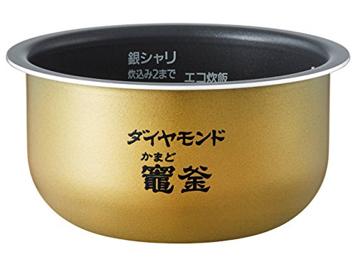 パナソニック 内釜(内なべ)単品 ARE50-H83 （ご注文前に必ず対応製品をご確認ください）