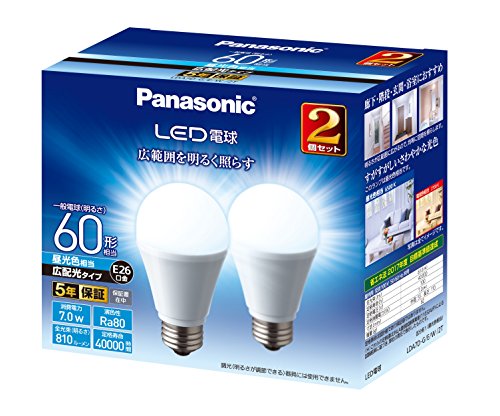 パナソニック LED電球 口金直径26mm 電球60W形相当 昼光色相当(7.0W) 一般電球・広配光タイプ 2個入り 密閉形器具対応 LDA7