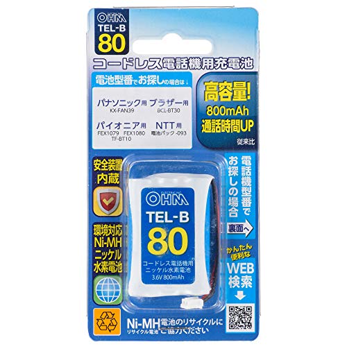 なし/-/TEL-B80・パッケージ個数:1・【 特 長 】● コードレス電話機用の充電式ニッケル水素電池● 高容量（800mAh）で通話時間アップ（従来比）● くり返し充電に強く、約500回の使用が可能● 過電流が流れるのを防止する安全装置内蔵● 資源としてリサイクルできる環境にやさしい充電池です（有害物質のカドミウムを含んでおりません）・【 仕 様 】 定格電圧：3.6V 定格容量：800mAh 使用温度範囲：機器使用…0℃〜45℃、充電…10℃〜35℃、保存…-20℃〜35℃ 純正品型番： パナソニック…KX-FAN39 ブラザー…BCL-BT30 パイオニア…FEX1079、FEX1080、TF-BT10 NTT…電池パック-093【 特 長 】 ● コードレス電話機用の充電式ニッケル水素電池 ● 高容量（800mAh）で通話時間アップ（従来比） ● くり返し充電に強く、約500回の使用が可能 ● 過電流が流れるのを防止する安全装置内蔵 ● 資源としてリサイクルできる環境にやさしい充電池です（有害物質のカドミウムを含んでおりません） 【 仕 様 】 定格電圧：3.6V 定格容量：800mAh 使用温度範囲：機器使用…0℃〜45℃、充電…10℃〜35℃、保存…-20℃〜35℃ 純正品型番： パナソニック…KX-FAN39 ブラザー…BCL-BT30 パイオニア…FEX1079、FEX1080、TF-BT10 NTT…電池パック-093