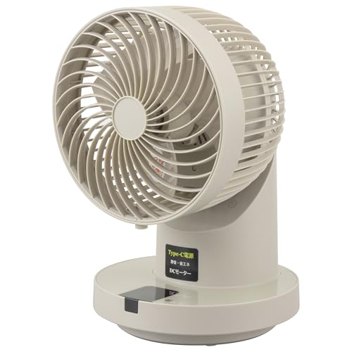 モダングレージュ/-/FF-SQ862TC-FBH・パッケージ個数:1・【 特 長 】　静かで省エネDCモーター　360°series技術（「立体振動構造：特許第6843801号」で立体的な送風を実現、より広範囲に風を送ることができる）搭載　「風量1」で36dB以下（1m）の静音設計　リモコン付き　USB給電方式採用（本体：USB Type-C入力端子）　360°自動首振、左右自動首振　タッチパネル式、消灯機能付き・風量8段階　1〜8時間切タイマー　消費電力 9W　羽根サイズ約13.5cm　適用畳数18畳まで　工具なしで背面ガードまで外せてお手入れしやすい　本体カラーはグレージュ・【 仕 様 】　外形寸法：（約）幅174×高さ268×奥行176mm（羽根サイズ…約135mm）　質量：約1.2kg　電源：DC5V （USB給電：USB Type-C 入力端子）　消費電カ：9W 風力 8（最大）稼動時（ 50Hz/60Hz ）・風速：318m/分 風力 8（最大）稼動時（ 50Hz/60Hz ）　風量：9.8m3/分 風力 【 特 長 】 ● 静かで省エネDCモーター ● 360°series技術（「立体振動構造：特許第6843801号」で立体的な送風を実現、より広範囲に風を送ることができる）搭載 ● 「風量1」で36dB以下（1m）の静音設計 ● リモコン付き ● USB給電方式採用（本体：USB Type-C入力端子） ● 360°自動首振、左右自動首振 ● タッチパネル式、消灯機能付き ● 風量8段階 ● 1〜8時間切タイマー ● 消費電力 9W ● 羽根サイズ約13.5cm ● 適用畳数18畳まで ● 工具なしで背面ガードまで外せてお手入れしやすい ● 本体カラーはグレージュ 【 仕 様 】 外形寸法：（約）幅174×高さ268×奥行176mm（羽根サイズ…約135mm） 質量：約1.2kg 電源：DC5V （USB給電：USB Type-C 入力端子） 消費電カ：9W 風力 8（最大）稼動時（ 50Hz/60Hz ） 風速：318m/分 風力 8（最大）稼動時（ 50Hz/60Hz ） 風量：9.8m3/分 風力 8（最大）稼動時（ 50Hz/60Hz ） 風量調節：8段階 首振：360°自動首振/左右自動首振 付属品：リモコン（動作確認用コイン形リチウム電池 CR2032×1個内蔵）、書付取扱説明書、電源アダプター （10W）、USBケーブル （USB Type-A / USB Type-C、1.5m）