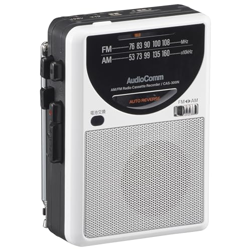 -/-/CAS-300N・パッケージ個数:1・【 特 長 】　 ラジオ放送・周囲音・自分の声も録音できる　 オートリバース（再生時）搭載だからA面・B面続けて聴ける　 カセットテープ再生・録音、モノラル音声、外付け録音マイク付属　 AM／FMラジオ、モノラル受信　 モノラルスピーカー　 外部電源端子付　 FMロッドアンテナ　 両耳イヤホン付属・【 仕 様 】　 電源：DC3V（単3形乾電池×2本…別売）　 外部電源：DC3V 500mA（ACアダプター 外径3.5mm 内径1.35mm…別売）　 実用最大出力：0.2W　 スピーカー：口径45mm（8Ω）×1　 受信周波数：AM…530〜1605kHz、FM…76〜108MHz　 アンテナ：AM…フェライトバーアンテナ（内蔵）、 FM…ロッドアンテナ　 接続端子：Φ3.5mmステレオミニジャック（音声はモノラル）、Φ3.5mmマイクジャック、DC IN端子　 外付け録音マイク：コンデンサー型、全指向性 感度…-38dB　 乾電池での連続使用可能時間：スピーカー／カセットテープ…約8時間、ラジ【 特 長 】 ● ラジオ放送・周囲音・自分の声も録音できる ● オートリバース（再生時）搭載だからA面・B面続けて聴ける ● カセットテープ再生・録音、モノラル音声、外付け録音マイク付属 ● AM／FMラジオ、モノラル受信 ● モノラルスピーカー ● 外部電源端子付 ● FMロッドアンテナ ● 両耳イヤホン付属 【 仕 様 】 電源：DC3V（単3形乾電池×2本…別売） 外部電源：DC3V 500mA（ACアダプター 外径3.5mm 内径1.35mm…別売） 実用最大出力：0.2W スピーカー：口径45mm（8Ω）×1 受信周波数：AM…530〜1605kHz、FM…76〜108MHz アンテナ：AM…フェライトバーアンテナ（内蔵）、 FM…ロッドアンテナ 接続端子：Φ3.5mmステレオミニジャック（音声はモノラル）、Φ3.5mmマイクジャック、DC IN端子 外付け録音マイク：コンデンサー型、全指向性 感度…-38dB 乾電池での連続使用可能時間：スピーカー／カセットテープ…約8時間、ラジオ…約18時間、イヤホン／カセットテープ…約12時間、ラジオ…約38時間 アルカリ乾電池使用（新品、音量:中程度）の場合の目安です。使用状況などにより異なります。 外形寸法：幅91×高さ122×奥行46mm 質量：約255g（乾電池含まず） 付属品：両耳イヤホン、外付け録音マイク、書付取扱説明書