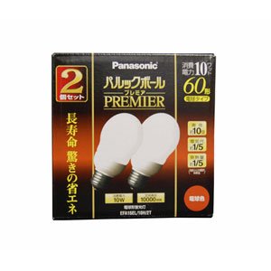 パナソニック 60形 電球形蛍光灯 2個セット パルックボール プレミア E26 電球色 EFA15EL/10H/2T