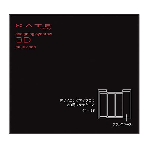 マルチケースブラッグ/1個 (x 1)/-・Color:ブラッグStyle:マルチケース・パッケージ個数:1・立体的な目もとを演出するデザイニングアイブロウ3Dを3つセットできるマルチケース商品紹介 立体的な目もとを演出するデザイニングアイブロウ3Dを3つセットできるマルチケース 原材料・成分 蓋：PET　身：ABS