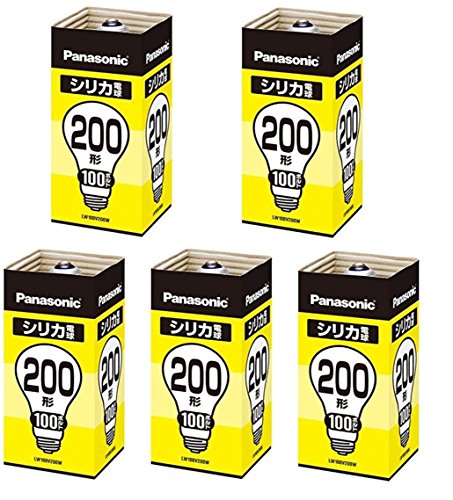 パナソニック(Panasonic) 【5個セット】 シリカ電球200形 LW100V200W
