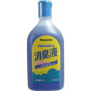 パナソニック ポータブルトイレ用消臭液 400ml VALTBN5B