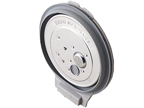 ARB96-G90JUU パナソニック Panasonic ふた加熱板 炊飯器 IHジャー炊飯器 ARB96-G90JUU パナソニック Panasonic ふた加熱板 炊飯器 IHジャー炊飯器