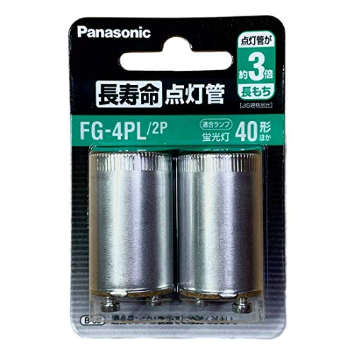乐天商城 - FG4PL2P 長寿命点灯管 40W用