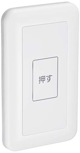 パナソニック(Panasonic) 埋込押釦常開形 a接点 防沫形プレート・リード線付 WS6561K