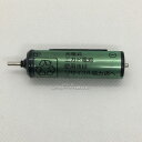 ゆうパケット対応品 パナソニック Panasonic バリカン用蓄電池 バッテリー ER5209L2507N