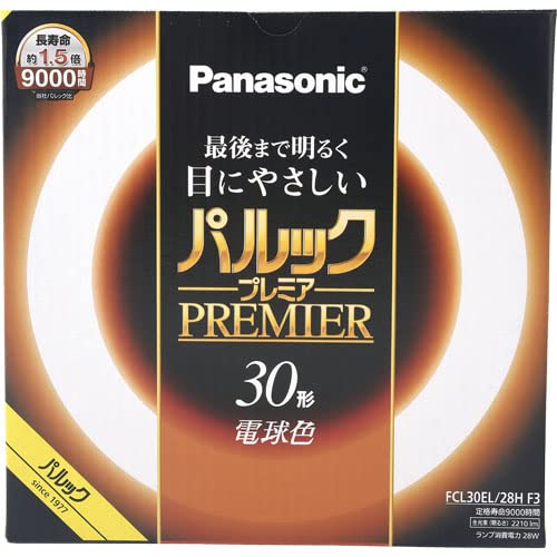 電球色/30形/FCL30EL/28HF3・パッケージ個数:1・長寿命で明るいパルック蛍光灯　30W相当・電球色　ランプ電力28W　全光束2210lm・色温度3000K　定格寿命9000時間　口金G10qパルックプレミアム蛍光灯の丸型です　長寿命で最後まで明るさを長持ち