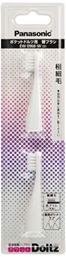 ѥʥ˥å ݥåȥɥѶ˺ӥ֥饷 2 (6ʬ) EW0968-W