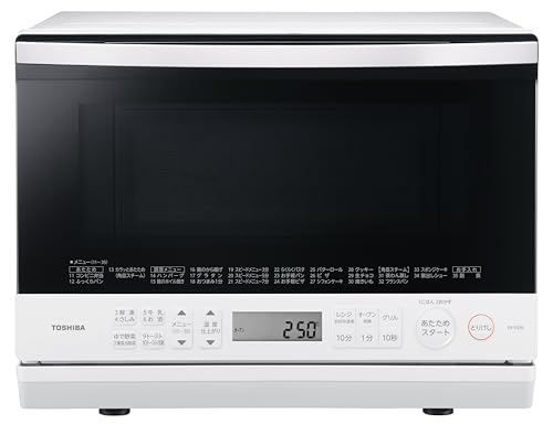 TOSHIBA(東芝) スチーム オーブンレンジ 石窯ドーム ER-YD70(W) ホワイト 26L 250℃ 1段調理 フラットテーブル 電子