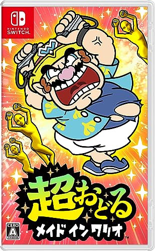 超おどる メイド イン ワリオ -Switch 超おどる メイド イン ワリオ -Switch