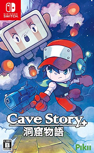 楽天市場】cave story+ 洞窟物語の通販