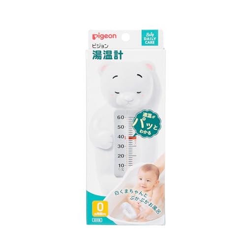 ピジョン 湯温計 白くま