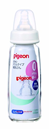 ピジョン 母乳実感 哺乳びん スリムタイプ 200ml 早く冷める耐熱ガラス製 キズがつきにくく衛生的