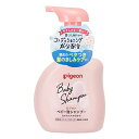 ピジョン Pigeon ベビー泡シャンプー ベビーフラワーの香り 350ml(4)