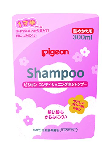ピジョン コンディショニング 泡シャンプー やさしいフローラルの香り 詰めかえ用 300ml