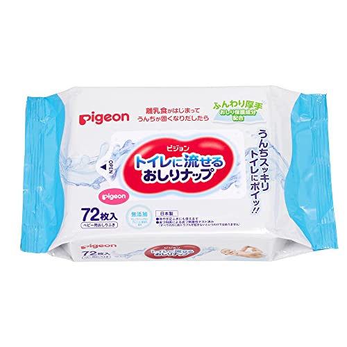 ピジョン トイレに流せるおしりナップ ふんわり厚手 ナチュラル 72枚 ピジョン トイレに流せるおしりナップ ふんわり厚手 ナチュラル 72枚
