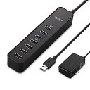 エレコム USB3.0 ハブ 7ポート ACアダプタ付(150cm) セルフ/バス両対応 マグネット付 MacBook / Surface Pr(2)