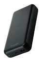 エレコム モバイルバッテリー 20000mAh 大容量 20W 2ポート USB-C×1 USB-A×1 USB PD対応 【 iPhone 1
