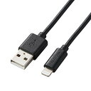 エレコム Lightningケーブル ライトニング iPhone 充電ケーブル スタンダード 【 iPhone 13 / 12 / SE (第2(4)