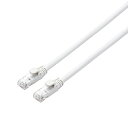 エレコム LANケーブル CAT6A 3m 爪折れ防止コネクタ スタンダード ホワイト LD-GPA/WH3