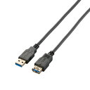 エレコム USBケーブル 延長 USB3.0 (USB A オス to USB A メス) スタンダード 2m ブラック USB3-E20BK(4)