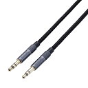 エレコム オーディオケーブル ステレオミニプラグ 2.0m アルミコネクタ AUX ケーブル 3.5mm ブラック AX-35MA20BK