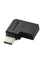 エレコム Type-C アダプタ L字 横向き USB-C to C 変換コネクタ USB3.2(Gen2) 10Gbps 60w ブラック A