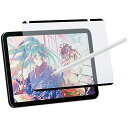 エレコム iPad mini7(A17 Pro、2024) mini6 (2021年) ペーパーテクスチャ フィルム 紙のような描き心地 着脱式