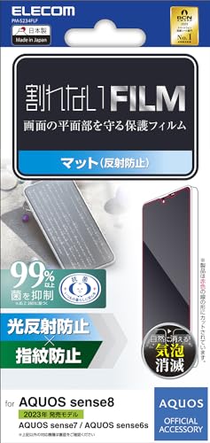 쥳 AQUOS sense8 / 7 / 6s / 6 (SH-54D / SHG11 ) ե ǧб 쥢 ...