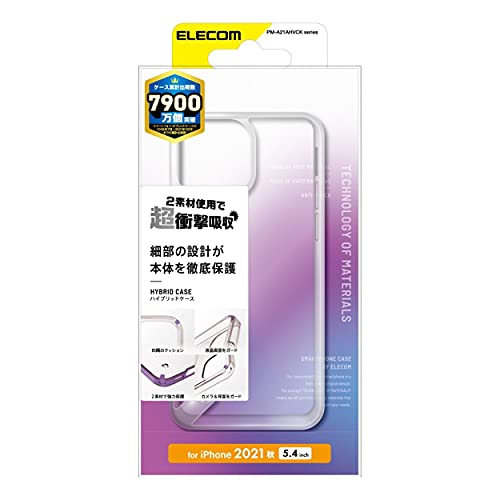 樂天商城 - エレコム iPhone 13 mini/ハイブリッドケース/スタンダード/クリア