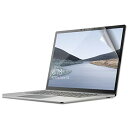 エレコム Surface Laptop 3 液晶保護フィルム 超反射防止 ブルーライトカット 15インチ EF-MSL3LFLBLKB