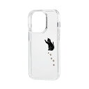 エレコム iPhone 14 Pro ケース カバー 耐衝撃 Appleテクスチャ 黒ネコ PM-A22CTSGCAT