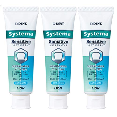 LION ライオン DENT.EX Systema センシティブ 1450ppm (3本) 白 85グラム (x 3) LION ライオン DENT.EX Systema センシティブ 1450ppm (3本) 白 85グラム (x 3)