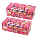 BOS-SHOP 驚異の防臭袋 BOS (ボス) おむつが臭わない袋 2個セット 赤ちゃん用 おむつ 処理袋 【カラー:ピンク】 (Mサイズ 90枚入)