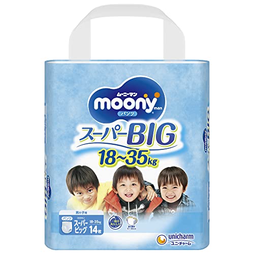 ڥѥ ѡӥåۥࡼˡޥˤλ (18~35kg)14