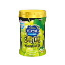 HERSバスラボボトル濃厚マスカットの香り 600g 入浴剤