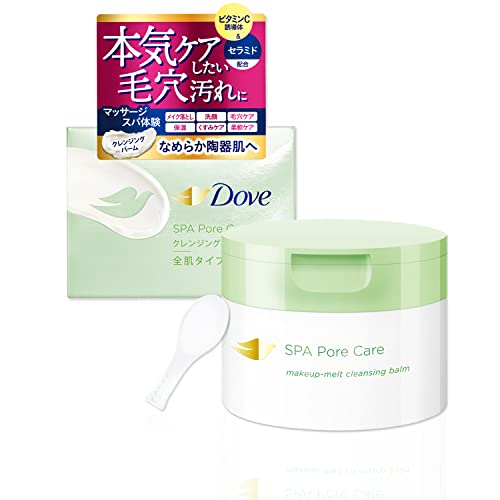 Dove(ダヴ) すっきり毛穴ケア クレンジングバーム 本体 90g メイク落とし 全肌用 毛穴ケア ビタミンC誘導体 セラミド W洗顔不要 ま