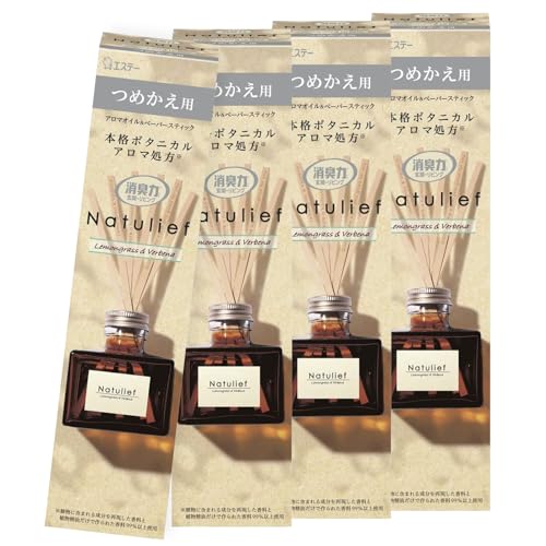 エステー 消臭剤 消臭力ナチュリーフレモングラス&バーベナ詰替x4 80ミリリットル