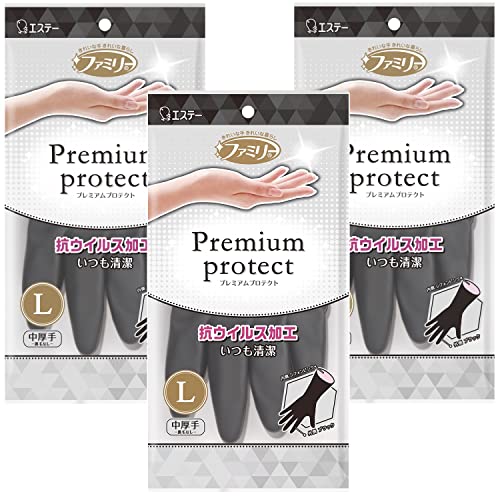 ファミリー [まとめ買い] プレミアムプロテクト 家庭用手袋 ビニール 中厚手 Lサイズ ブラックシフォンピンク×3個 キッチン 食器洗い 衛生