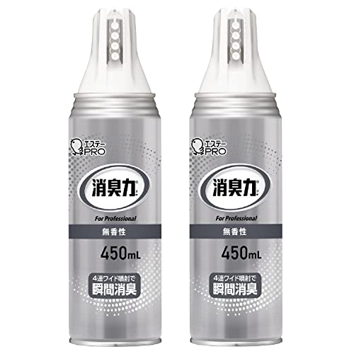 消臭力 業務用 [まとめ買い] 消臭剤 ワイドスプレー 450mL 無香性×2個 オフィス 消臭 芳香剤 消臭スプレー