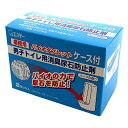 エステー バイオタブレット 業務用 男子トイレ用 消臭 尿石防止剤 ハーブ 35g×2個(ケース付き) トイレ オフィス 芳香剤 消臭剤 防臭剤