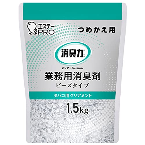 消臭力 業務用 ビーズタイプ 室内用 つめかえ タバコ用 クリアミント大容量 1.5kg サニティー 部屋 トイレ 消臭剤 消臭 芳香剤 業務用
