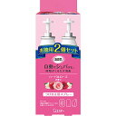 消臭力 自動でシュパッと 電池式 消臭スプレー 部屋用 トイレ用 ハーバルローズ つけかえ 2個セット 78mL 部屋 玄関 トイレ 消臭剤 消