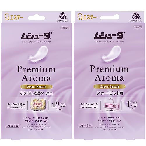 ムシューダ プレミアムアロマ [グレイスボーテ まとめ買い] 衣類用 防虫剤 引き出し 衣装ケース用 24個入 & クローゼット用 3個入 1年