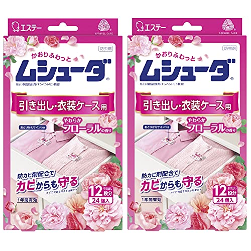 ムシューダ [まとめ買い] 衣類用 防虫剤 香り付き 防カビ剤配合 引き出し 衣装ケース用 やわらかフローラル 24個入×2個 1年間有効 衣類